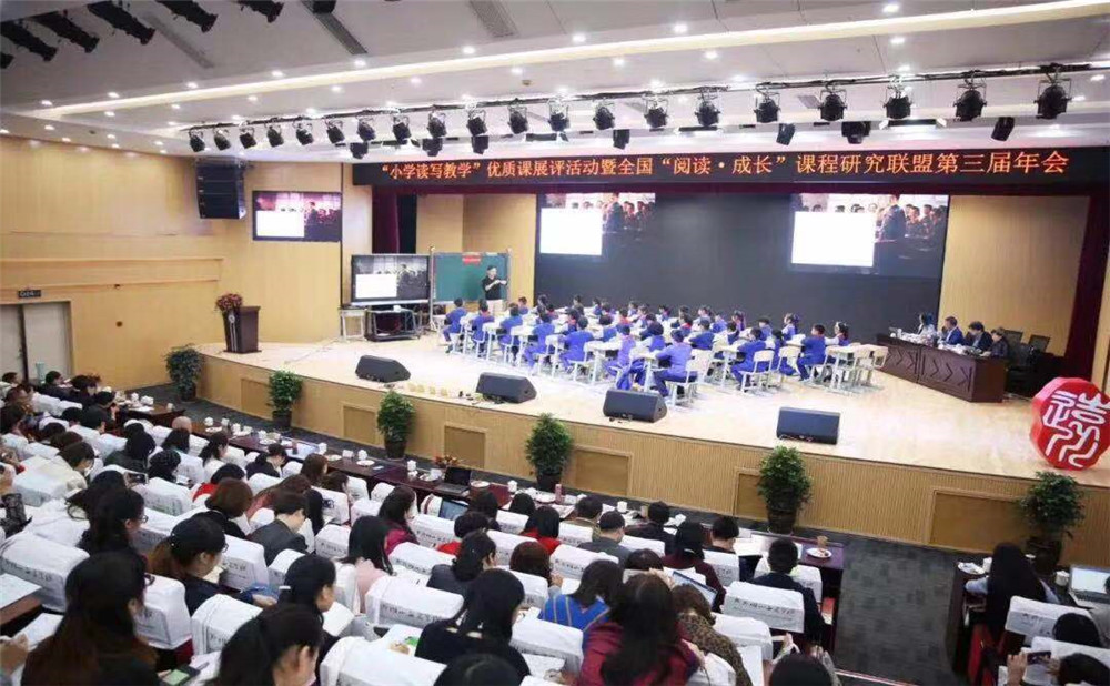 樹德博瑞實(shí)驗(yàn)學(xué)校2020年招生標(biāo)準(zhǔn)是多少？