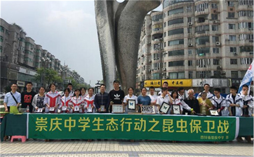 崇慶中學(xué)的高中住宿怎么樣？