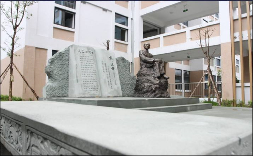成都石室蜀都中學(xué)2020年招生標(biāo)準(zhǔn)是什么？