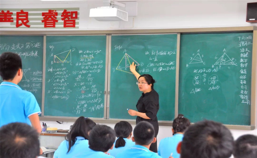 石室聯(lián)合中學(xué)蜀華分校錄取分?jǐn)?shù)是多少？