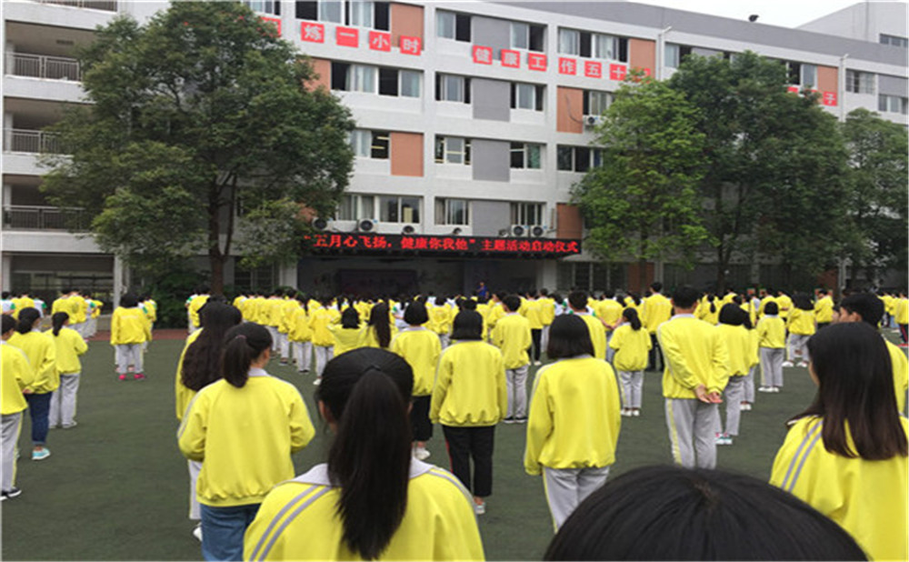石橋中學(xué)2020年招生標(biāo)準(zhǔn)在哪里看？