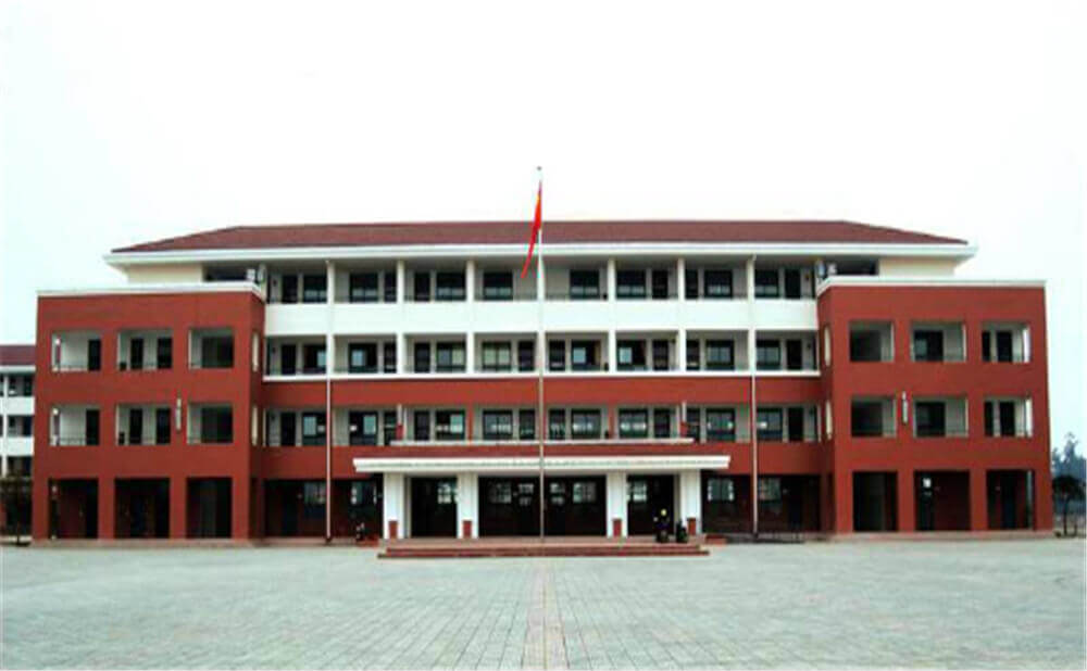 邛崍一中的學(xué)費是多少錢？