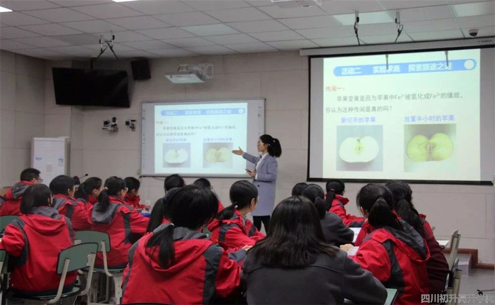 金堂中學(xué)本科升學(xué)率是多少？