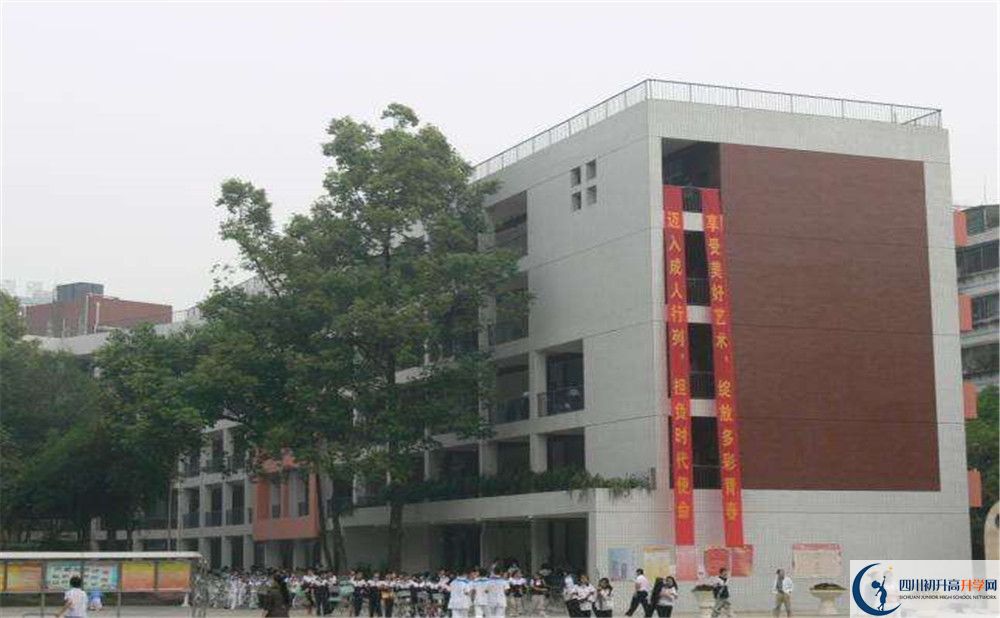 成都市石室聯(lián)中蜀華分校高中本部的錄取分?jǐn)?shù)是多少？