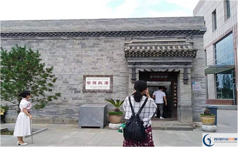 成都石室中學(xué)實(shí)驗(yàn)班怎么樣？