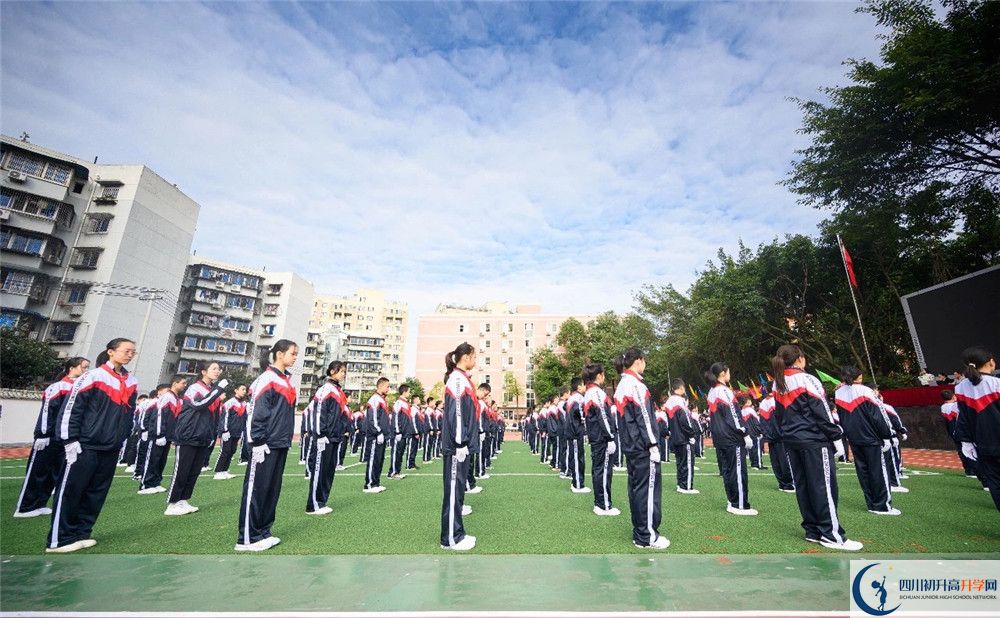 成都西川中學(xué)實(shí)驗(yàn)班怎么樣？