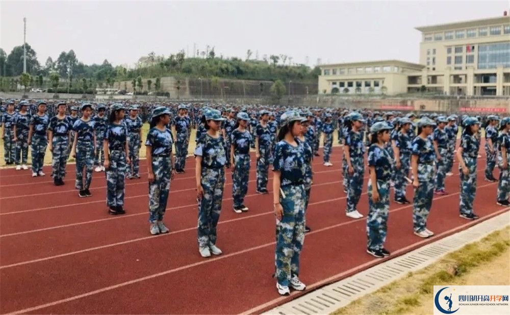成都十二中實(shí)驗(yàn)班怎么樣？