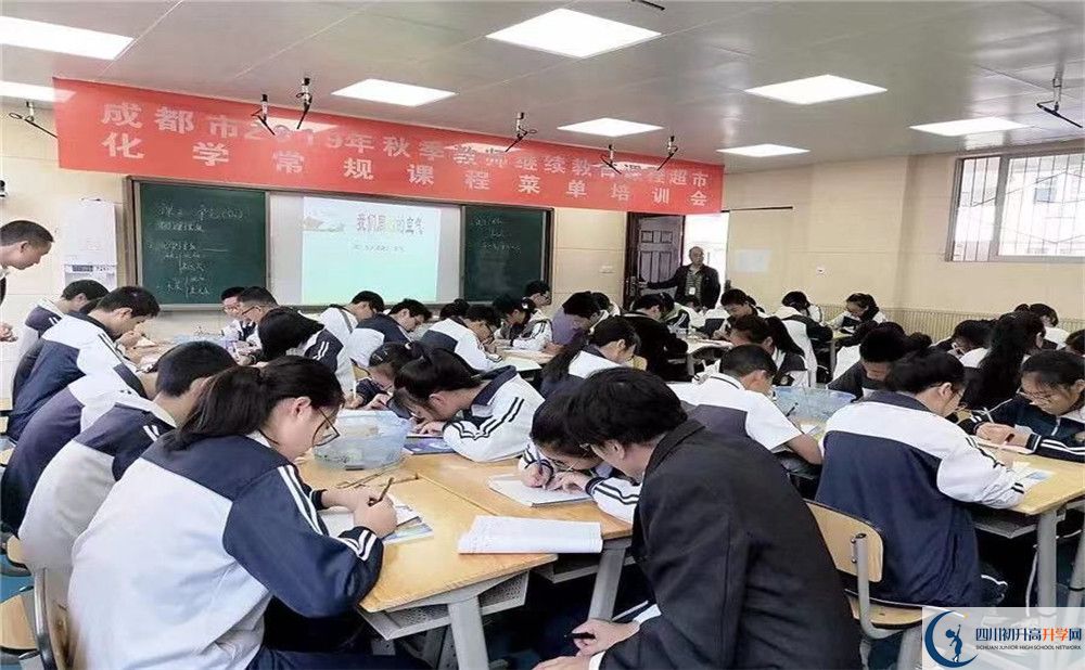 2020年成都市太平中學(xué)報(bào)名條件是什么？