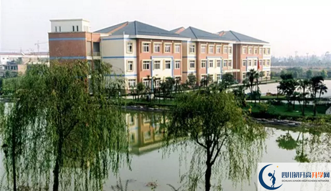 2020電子科技大學(xué)實驗中學(xué)初升高的學(xué)費是多少？