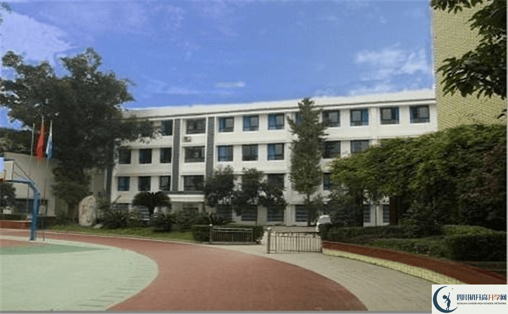 2020年成都市第三十三中學(xué)報名條件是什么？