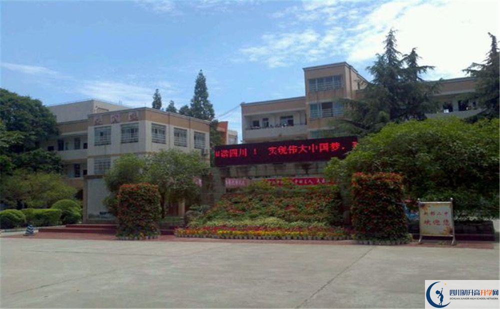 2020新都二中的升學(xué)率有多少？
