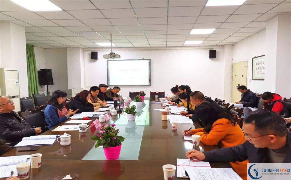 2020年川化中學(xué)報名條件是什么？