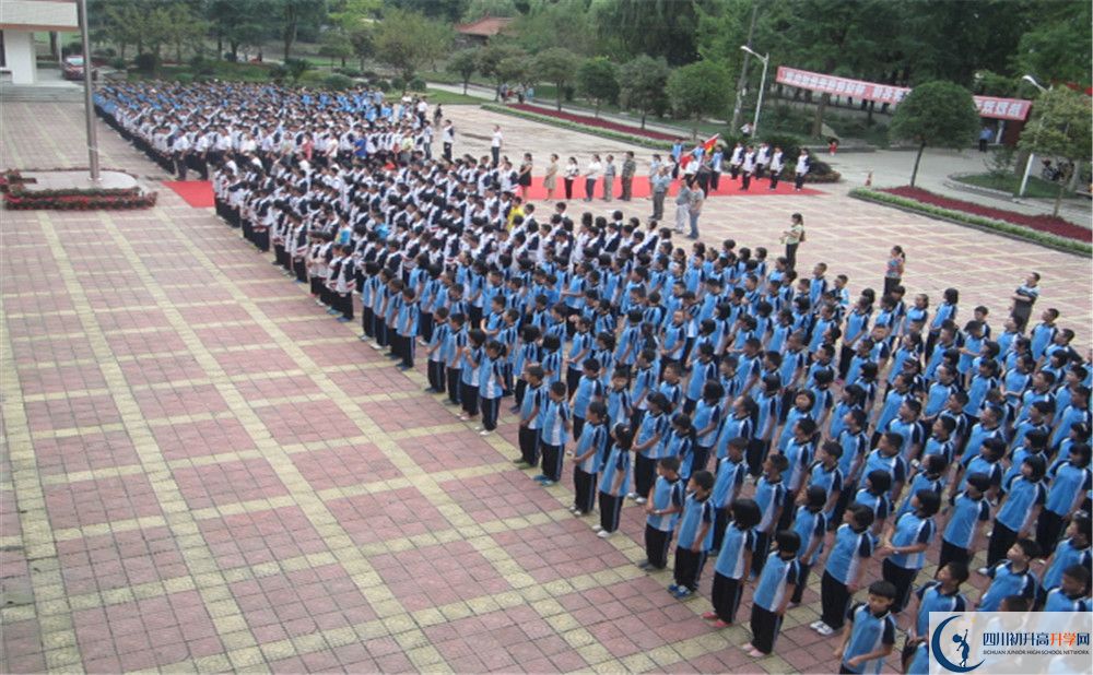 2020年玉壘學(xué)校的報(bào)名條件是什么？