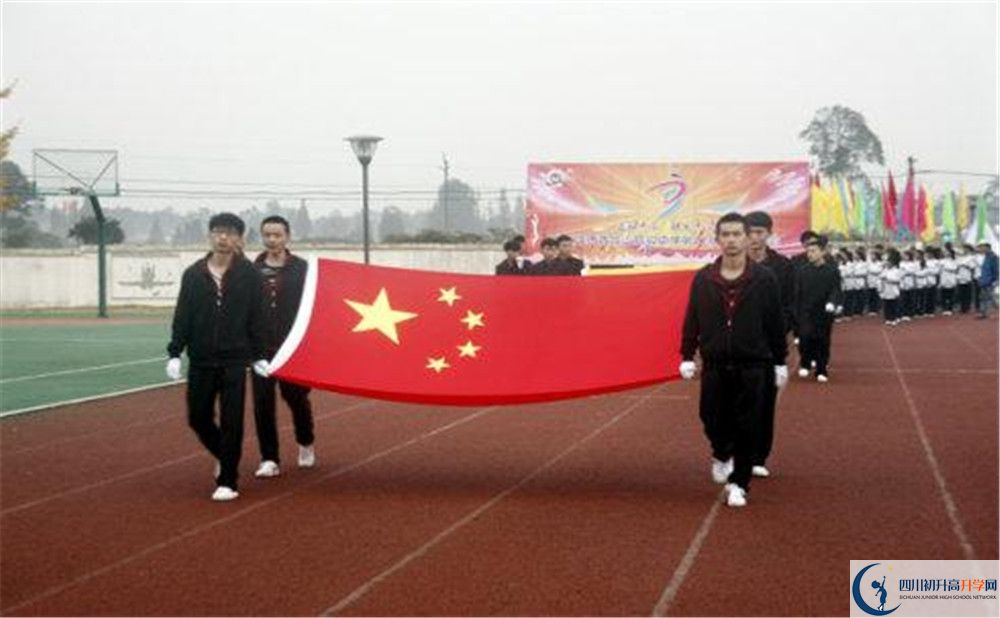 青城山高級中學(xué)實(shí)驗(yàn)班怎么樣？