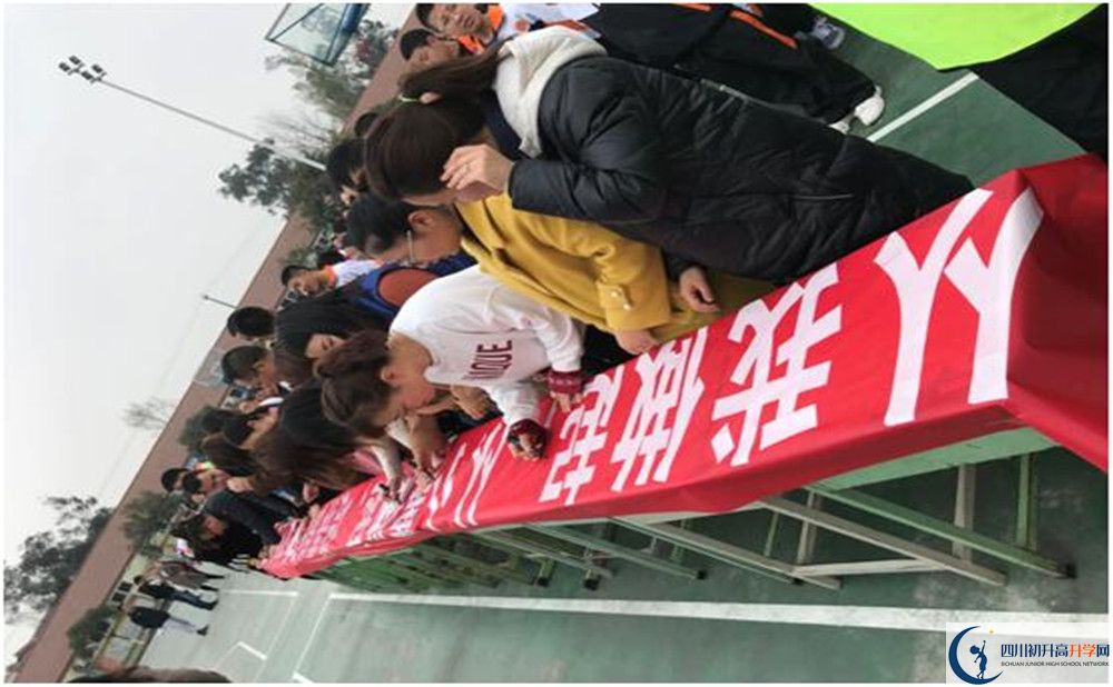 2020年強(qiáng)項(xiàng)實(shí)驗(yàn)中學(xué)報(bào)名的條件是什么？