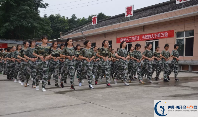 安仁中學高中本部的錄取分數是多少？