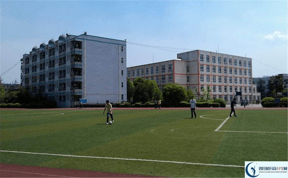 2020年壽安中學初升高的學費是多少錢？