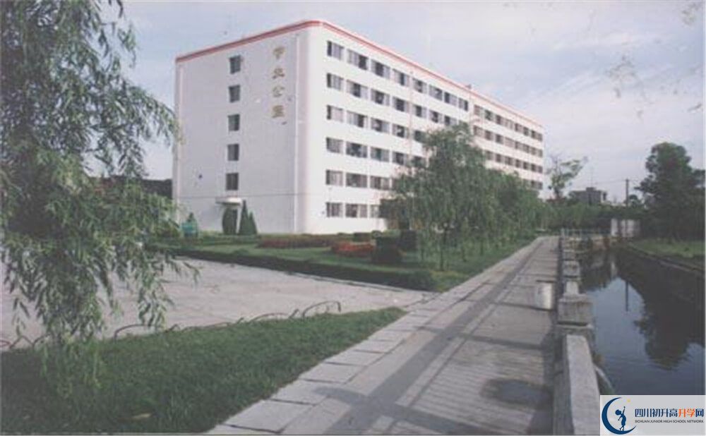 武侯高級(jí)中學(xué)2020年分?jǐn)?shù)線是多少分？