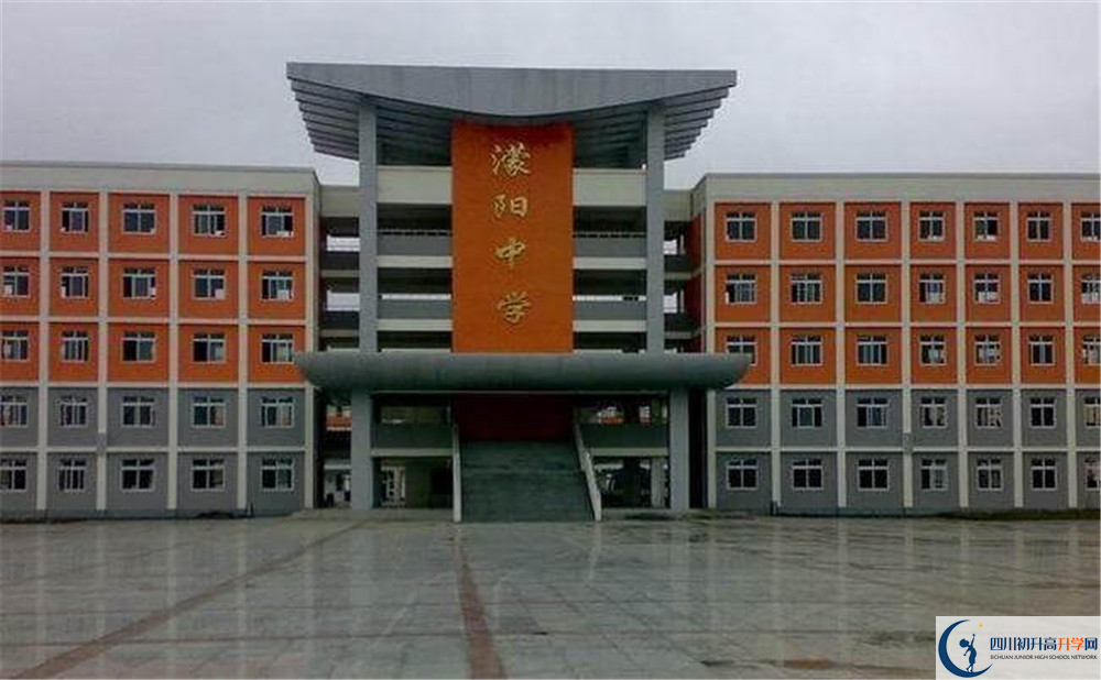 濛陽中學的升學率是多少？