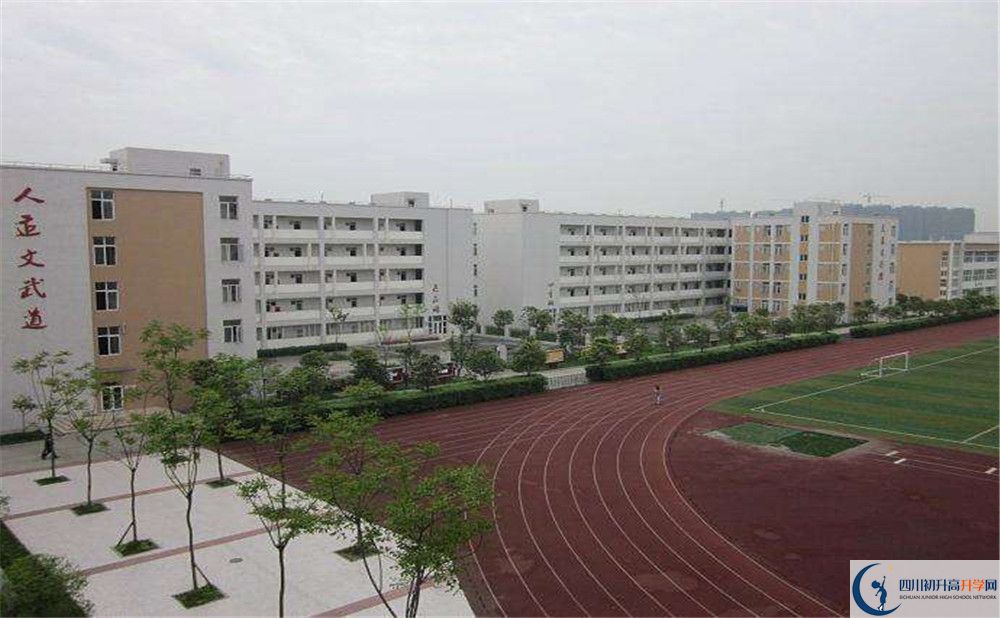 郫縣一中是怎么樣的學校？
