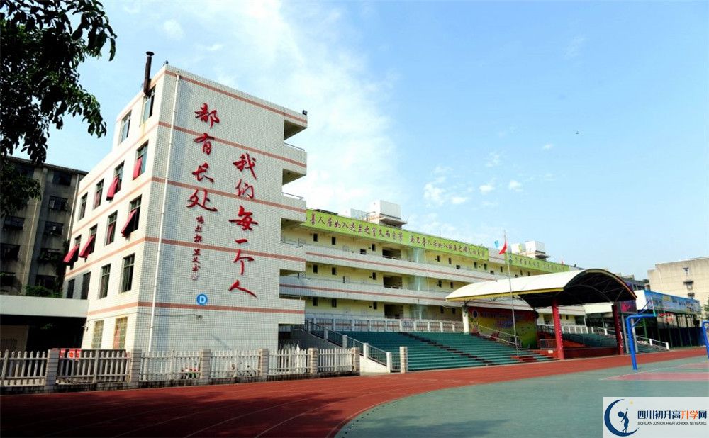 升庵中學(xué)初升高的分?jǐn)?shù)線是多少？