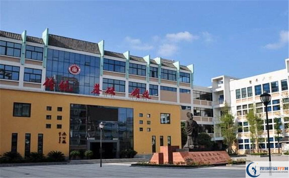 成都石室蜀都中學(xué)的高中好不好？