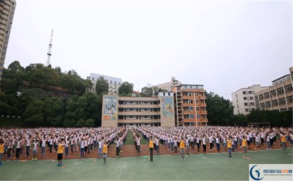 簡(jiǎn)陽實(shí)驗(yàn)中學(xué)的學(xué)費(fèi)大概是多少？