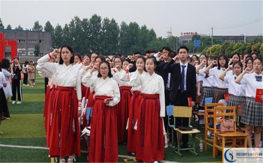 安仁中學的高中好不好？