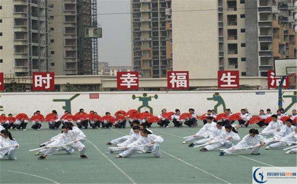 成都市第四十九中學(xué)的招生分?jǐn)?shù)線(xiàn)是多少？