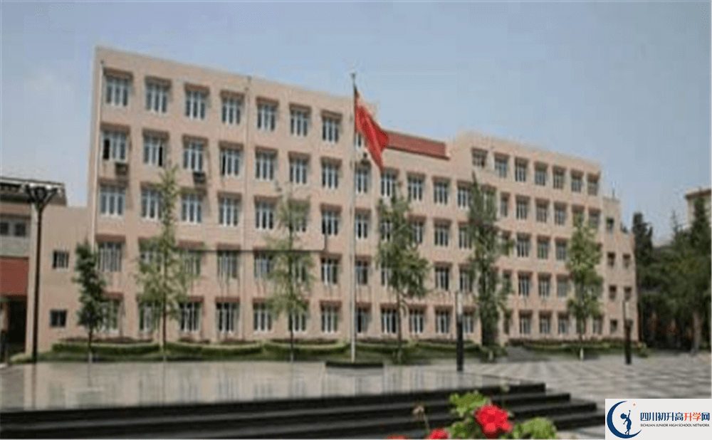 成都西藏中學(xué)一年的學(xué)費(fèi)是多少錢？