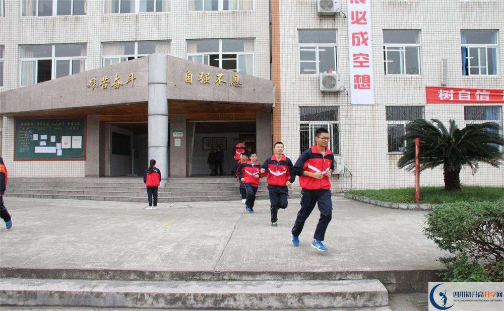 洛帶中學(xué)的老師好不好？