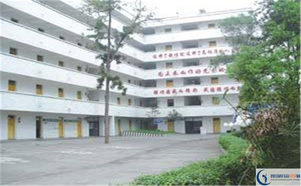 強項實驗中學(xué)的招生分數(shù)線是多少？