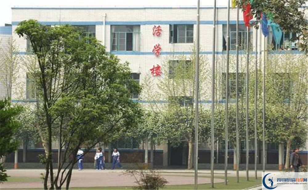 成都成飛中學的高中住宿好不好？