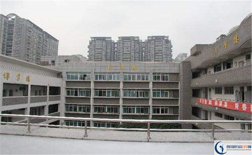 上成都樹德協(xié)進(jìn)中學(xué)的分?jǐn)?shù)線是多少？