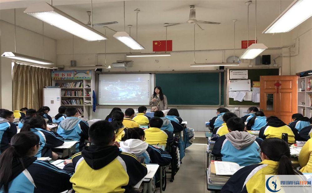 上金堂中學的分數(shù)線是多少？