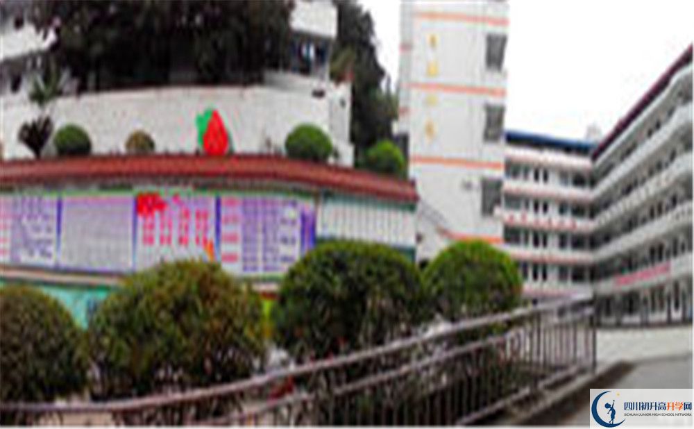 三星中學(xué)的分?jǐn)?shù)線是多少？