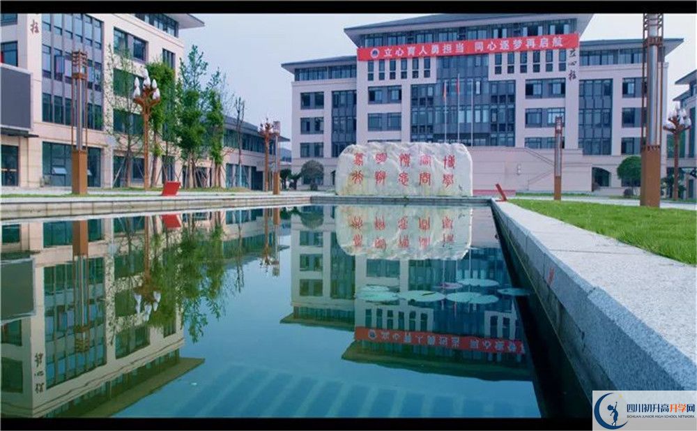 中考蒲江中學招生分數(shù)線是多少？
