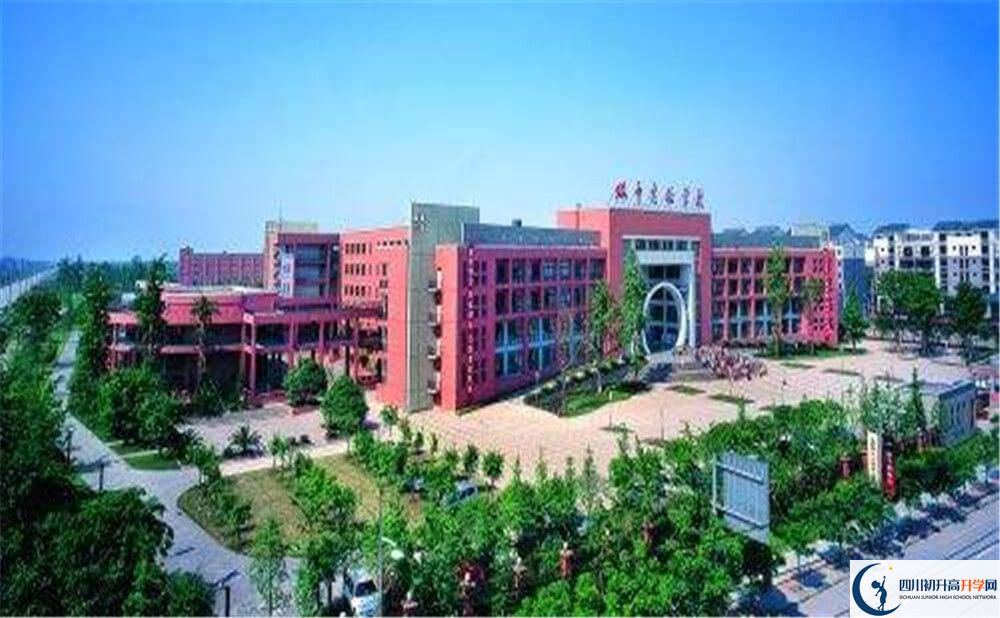 雙流中學(xué)實(shí)驗(yàn)學(xué)校的高中住宿好不好？