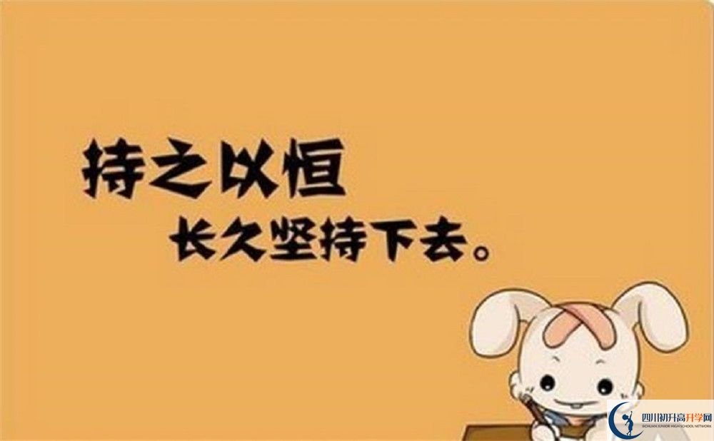 樹德博瑞實(shí)驗(yàn)學(xué)校的高中住宿好不好？