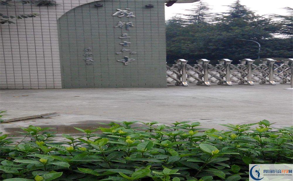 考成都三十六中的分數(shù)線是多少？