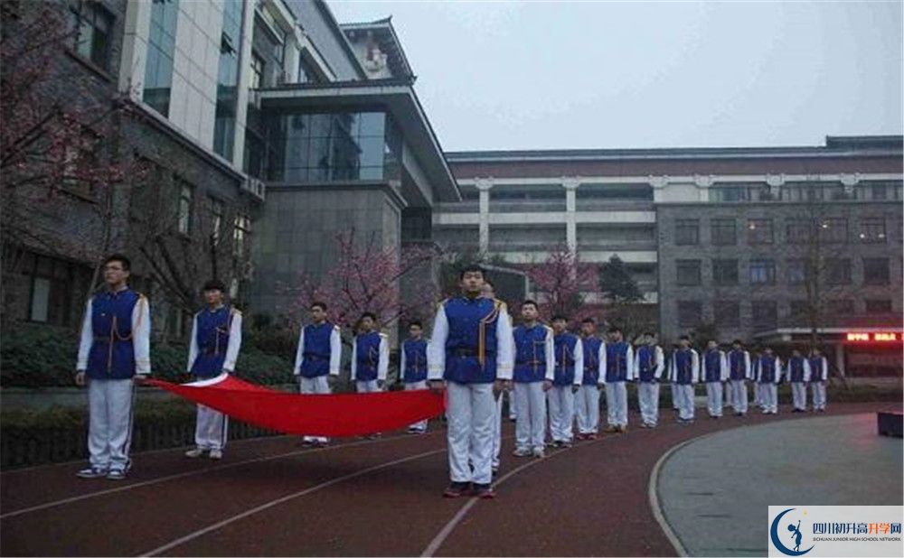 考成都市西北中學(xué)的分數(shù)線是多少？
