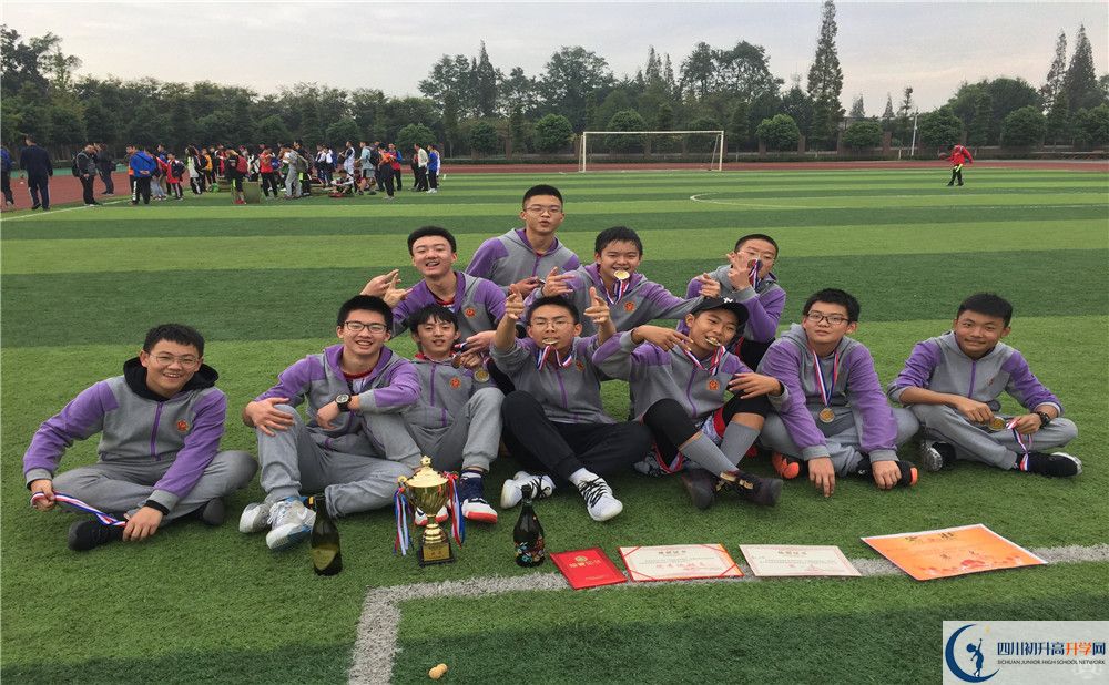 郫縣嘉祥外國語學(xué)校的宿舍好不好？