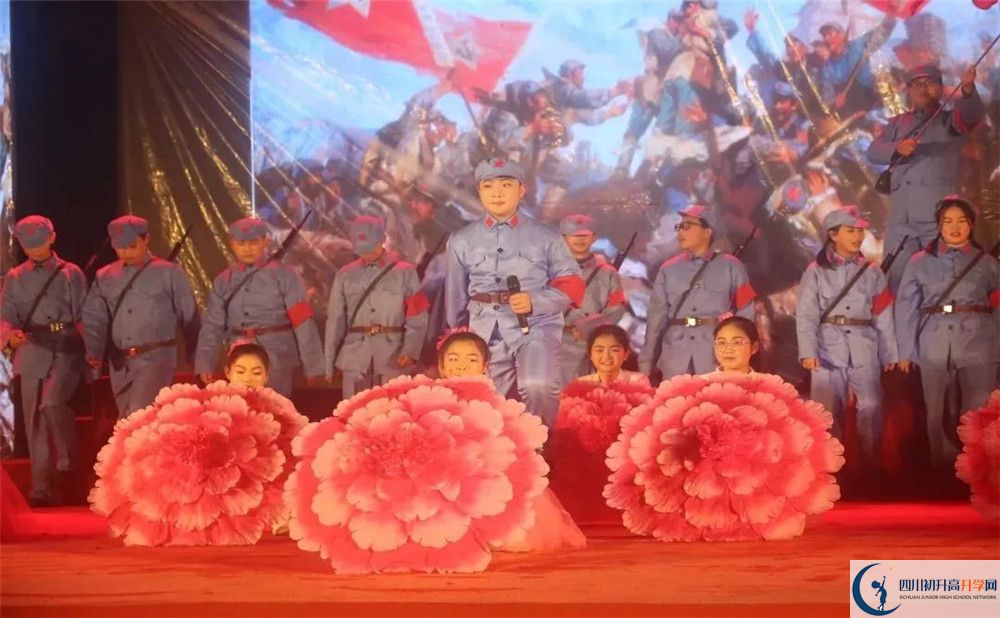 龍泉二中的學(xué)費一期是多少？