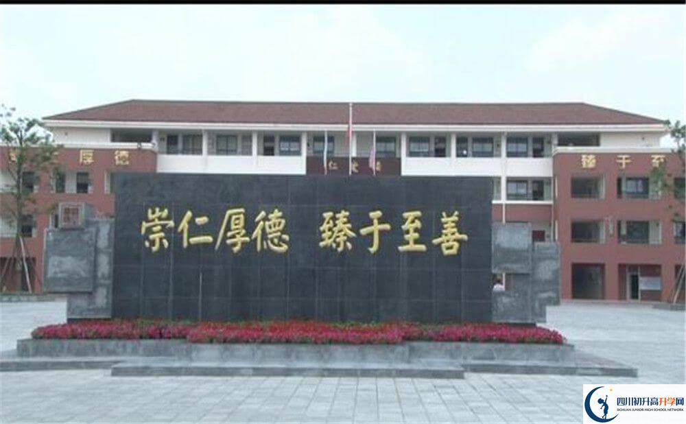 考邛崍一中的分?jǐn)?shù)線是多少分？