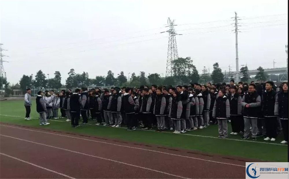 考北大附中成都新津為明學校的分數(shù)線是多少？