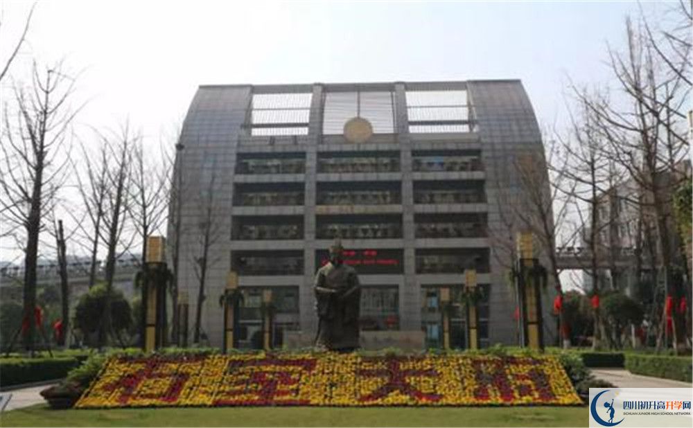 石室天府中學高中歷年來的分數(shù)線是多少？