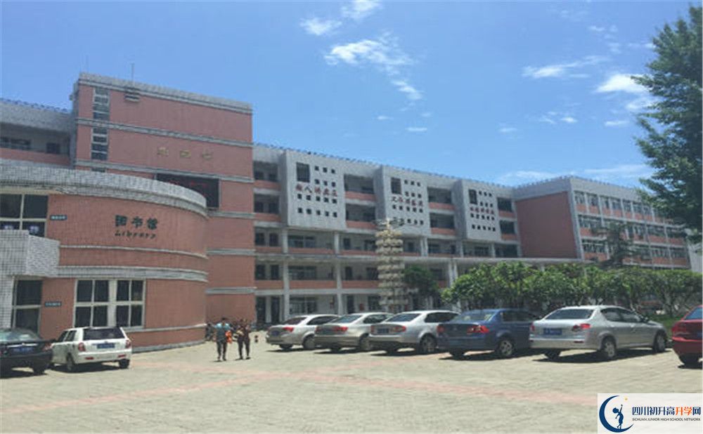成都市籍田中學高中歷年來的分數(shù)線是多少？