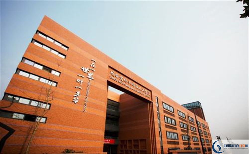成都實外新都五龍山學(xué)校高中歷年來的分?jǐn)?shù)線是多少？