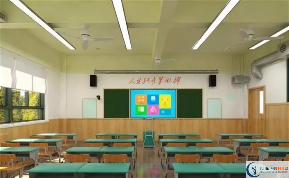 近幾年成都綿實(shí)外國語學(xué)校高中錄取的分?jǐn)?shù)線是多少？