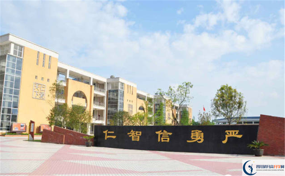 近幾年八一聚源高級中學(xué)高中錄取的分數(shù)線是多少？
